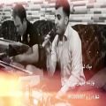 عکس میلاد شیرزادی اجرای زنده