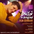 عکس Reza Esfandiar - To Bekhand ( رضا اسفندیار - تو بخند )