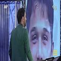 عکس خواستگاری یک پسر افغانی در برنامه تلویزیونی عصر جدید 2019