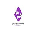 عکس سایت موسیقی هنر ما - پایگاه تخصصی هنر موسیقی ایران