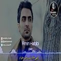 عکس جديد امين حبيبي 2018 (قهر) مترجم للعربي