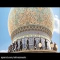 عکس یوسف شیراز - تقدیم به حضرت شاهچراغ(ع)