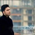 عکس Hossein Zhian - Khoda ( حسین ژیان - خدا )