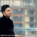 عکس Hossein Zhian - Khoda ( حسین ژیان - خدا )