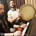 عکس اجرای پیانو سینا سینایی با همراهی دف محمد سرباز