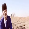 عکس موسیقی حماسی ایل بختیاری، ترانه شیر علیمردان محسن جلیل ازاد ❤❤