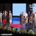 عکس تک خوانی یک خانم در افتتاحیه جشنواره فیلم فجر