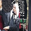 عکس نعي حزين - الملا سعيد المعاتيق - شهادة الإمام الكاظم ع - الخاتمة