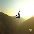 عکس Reza Bahram - Atash - Music Video (رضا بهرام - آتش - موزیک ویدیو)
