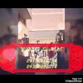 عکس گروه موزیک آیلار شیراز مجلس در شیراز اجرای بندری شاد 09178118284