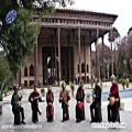 عکس کلیپ ویژه نوروز در کاخ چهلستون اصفهان از گروه آوای جاوید