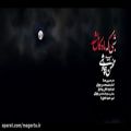 عکس موزیک ویدیو شبی که ماه کامل شد محسن چاوشی