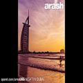 عکس ARASH _ ONE NIGHT IN DUBAI
