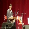 عکس کنسرت منطقه آزاد اروند ، جشنواره بین المللی موسیقی فجر