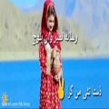 عکس حنف البلوش Balochi clip