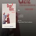 عکس Zikr (Baba Aziz Soundtrack) · Armand Amar
