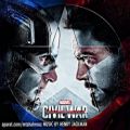 عکس آلبوم موسیقی متن فیلم Captain America: Civil War