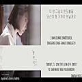 عکس آهنگ کره ای Through the Night از آی یو IU با زیرنویس فارسی - آیو - عاشقانه