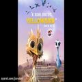 عکس موسیقی متن زیبای انیمیشن Yellowbird