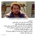 عکس كلیپ عاشقانه - ویدیو شعر احساسی (بهرام رادان)