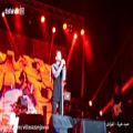 عکس اجرای زنده کنسرت انفرادی حمید هیراد