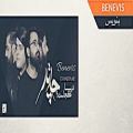 عکس CHAARTAAR - BENEVIS || آهنگ بنویس - چارتار