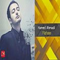 عکس Hamed Ahmadi - Rahaei | حامد احمدی - آهنگ رهایی