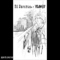 عکس Ed Sheeran Ft Yelawolf - Slumdon Bridge EP Full