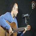 عکس جان مریم، گیتار ایرانی