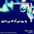 عکس عاشقانه