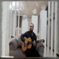 عکس اجرای فوق العاده آهنگ عشق من (احمدصفایی) برعکس تو من خیلی دوست دارم