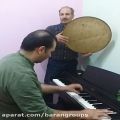 عکس دونوازی پیانو با دف.کامران عسگری و میثم منصوری