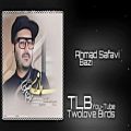 عکس Ahmad Safavi - Bazi 2019 ( Official Track ) آهنگ جدید بهنام صفوی - بازی