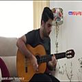 عکس آکورد آهنگ میلاد به همراه اجرای گیتار