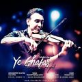 عکس Shadmehr Aghili - Ye Ghafas Violin Version 2019
