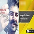 عکس Behnam Bani - Donya Do Rooze ( بهنام بانی - دنیا دو روزه )