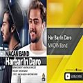 عکس MACAN Band - Har Bar In Daro (ماکان بند - هر بار این درو)