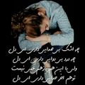 عکس عاشقانه ترین کلیپ عاشقانه