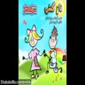 عکس Music Afshar ft. Armin Nosrati - Naz Keshi PERSIAN SHAD -اهنگ شاد