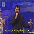 عکس ترجمه آهنگ Modern Talking No Face No Name No Number فارسی