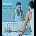 عکس Armin 2AFM - Sedamo Dari / آرمین ۲ای اف ام - صدامو داری