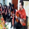 عکس اجرای گروه گیتار آموزشگاه موسیقی رودکی