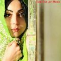 عکس عاشقانه ناب بختیاری | نازک دل | آواز دلنشین با صدای کاظم قادری