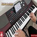 عکس اجرای آهنگ حماسی و شور انگیز با ریتم دف | Persian Music KORG Pa1000
