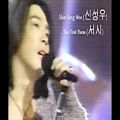 عکس Shin Sung Woo (신성우) - Seoshi (서시) Lyrics