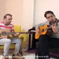 عکس همنوازی استاد مهدی مرادی با هنرجوی گیتار در قطعه ی معروف و خاطره انگیز
