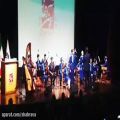 عکس ارکستر باران به رهبری وحید خُرمی در آئین آغاز ششمین جشنواره نوای خرم