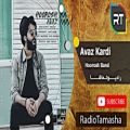 عکس ( هوروش بند - عوض کردی ) Hoorosh Band - Avaz Kardi