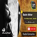 عکس ( امیرعباس گلاب - بازی آخر ) AmirAbbas Golab - Bazie Akhar