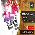 عکس ( ماکان بند - بازیچه ریمیکس ) Macan Band - Baziche Remix